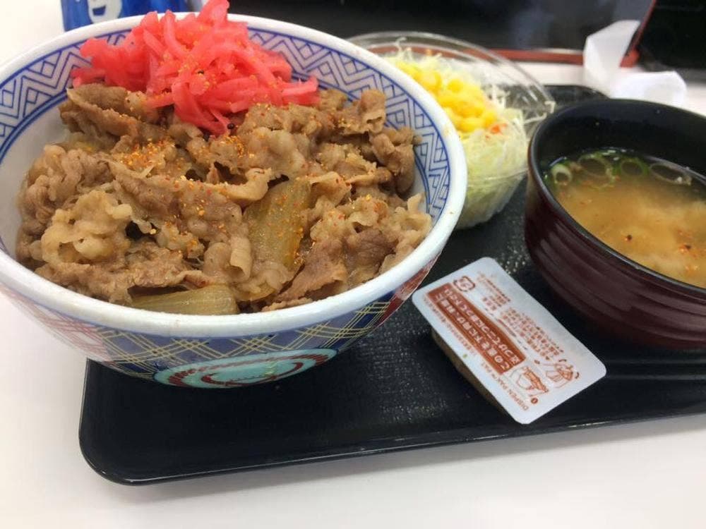 吉野家 192号線佐古店