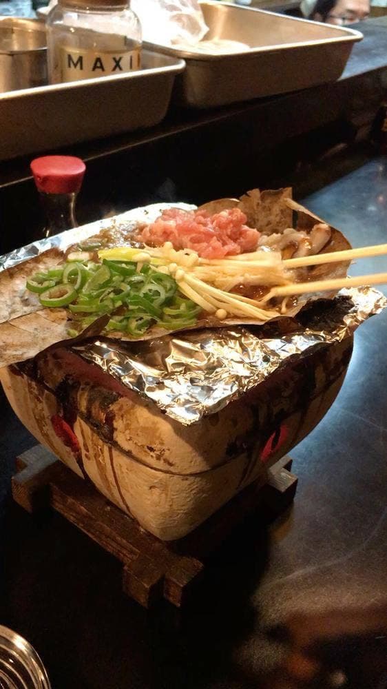 美味 - サブ画像1