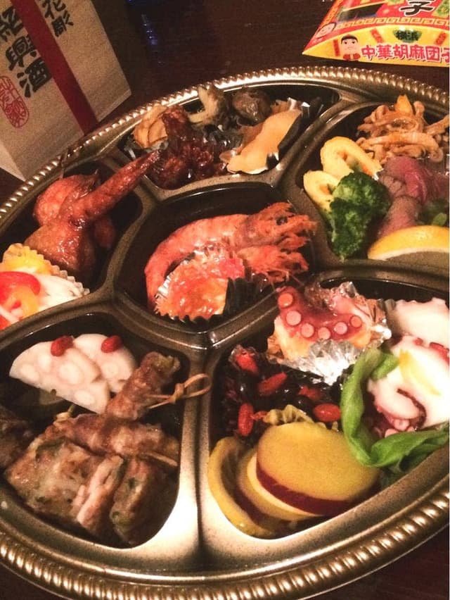中華食堂 金龍 - サブ画像1