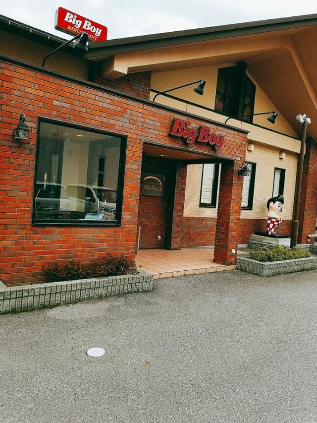 ビッグボーイ 富山今泉店 - サブ画像2