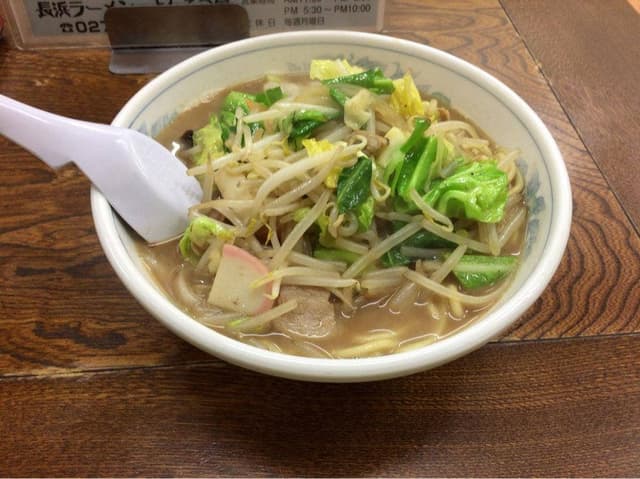 長浜ラーメン とんこつ屋 - サブ画像2