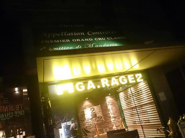 Wine BAR ガレージ 2号店 - サブ画像2