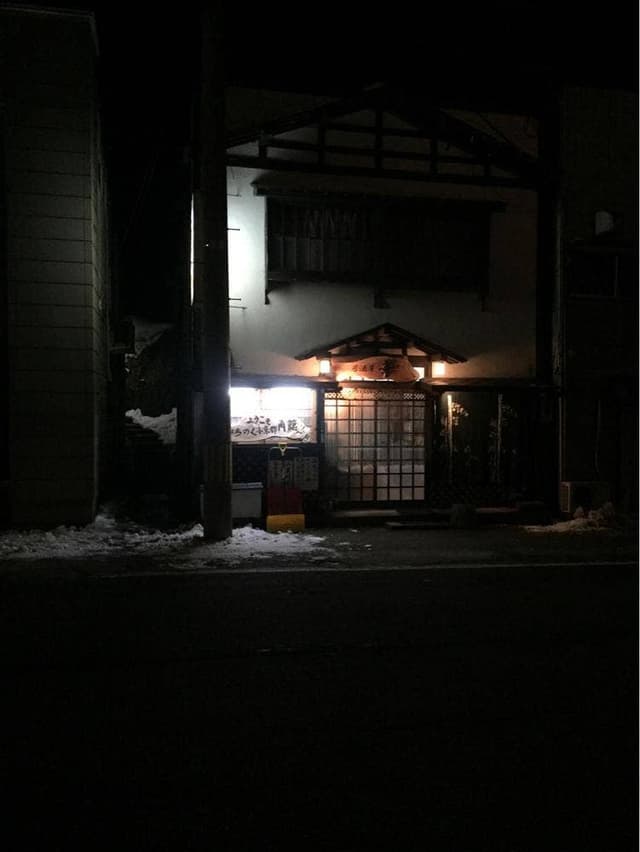 居酒屋華 - サブ画像2