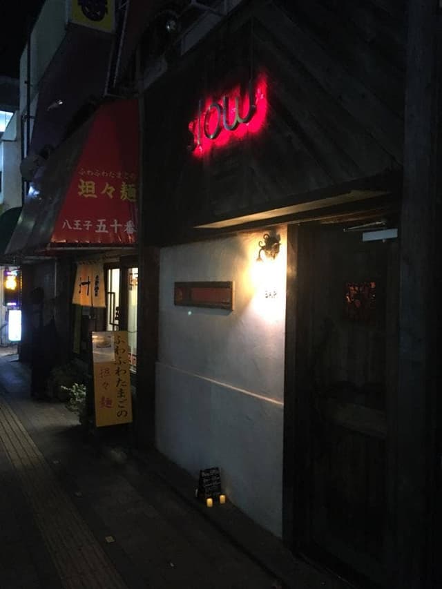 slow - サブ画像2