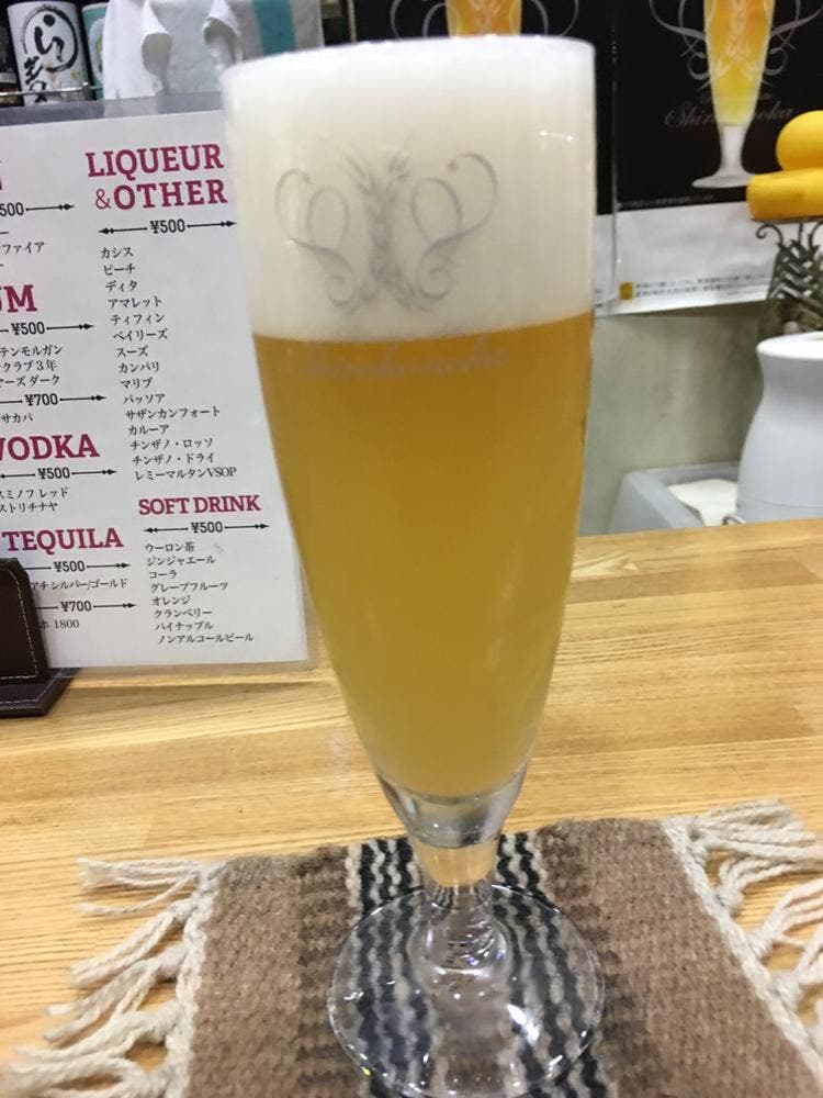 Gucci 富士屋酒店