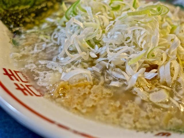 居酒屋もみじ - サブ画像1