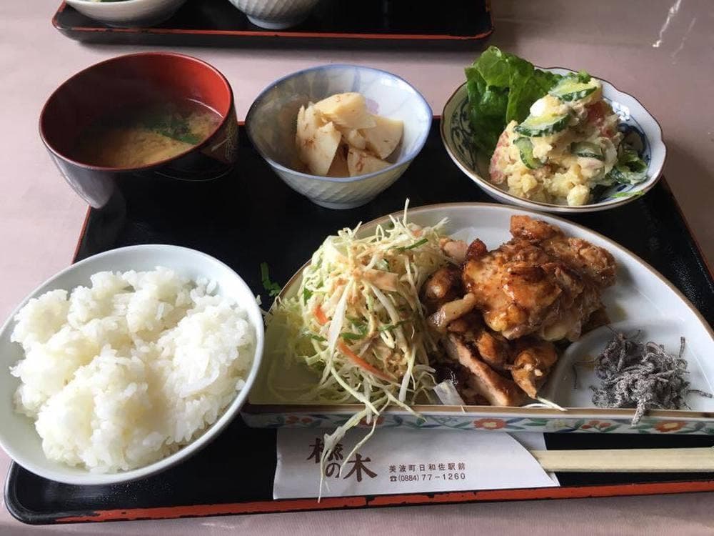 楡の木