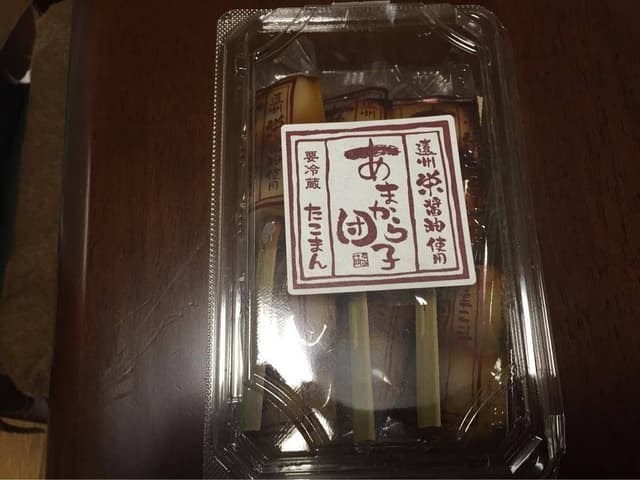 たこまん 小笠本店 - サブ画像3