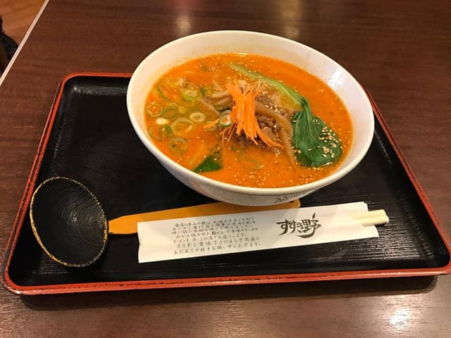 北海ラーメン すすき野 アピア逆瀬川店 - サブ画像2