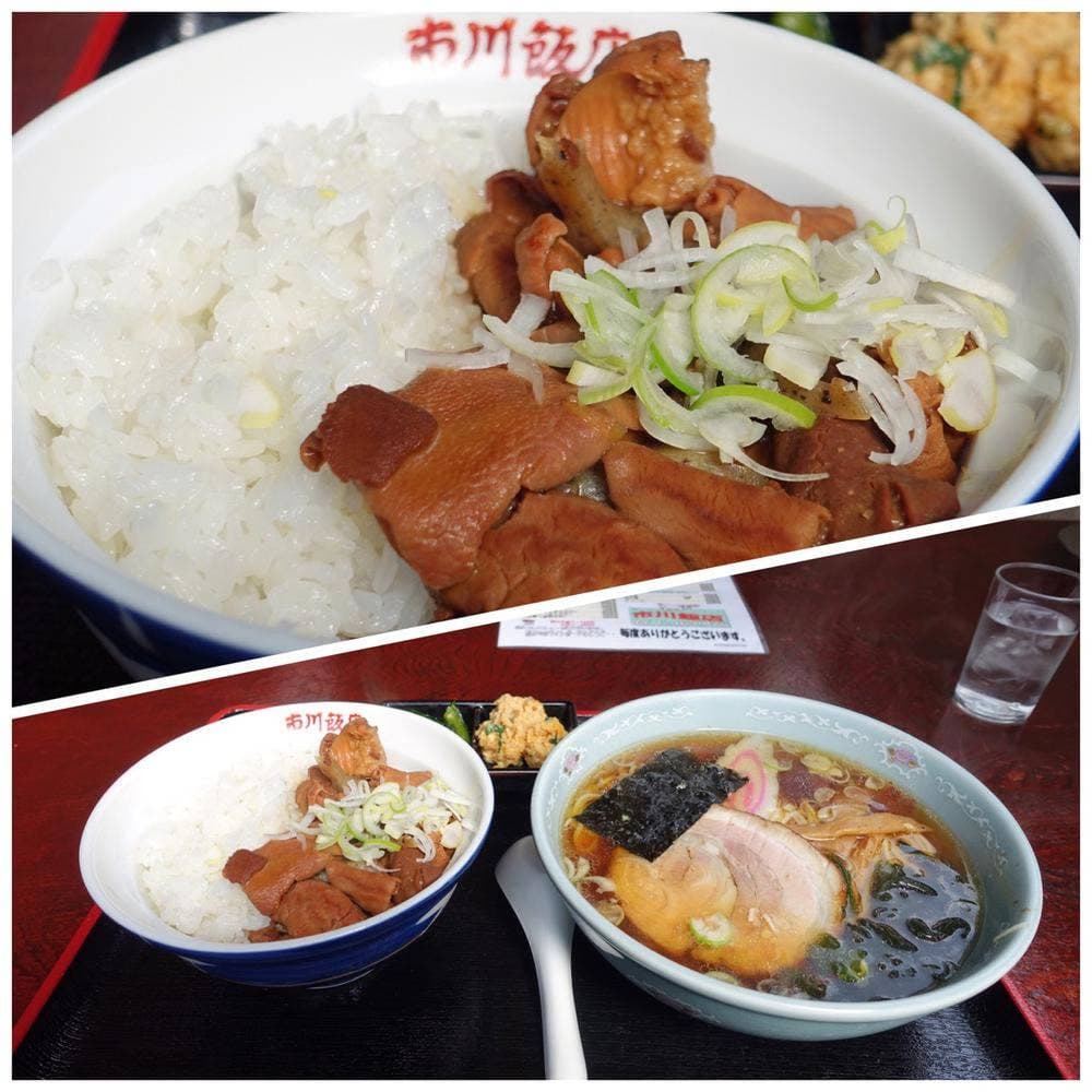 市川飯店