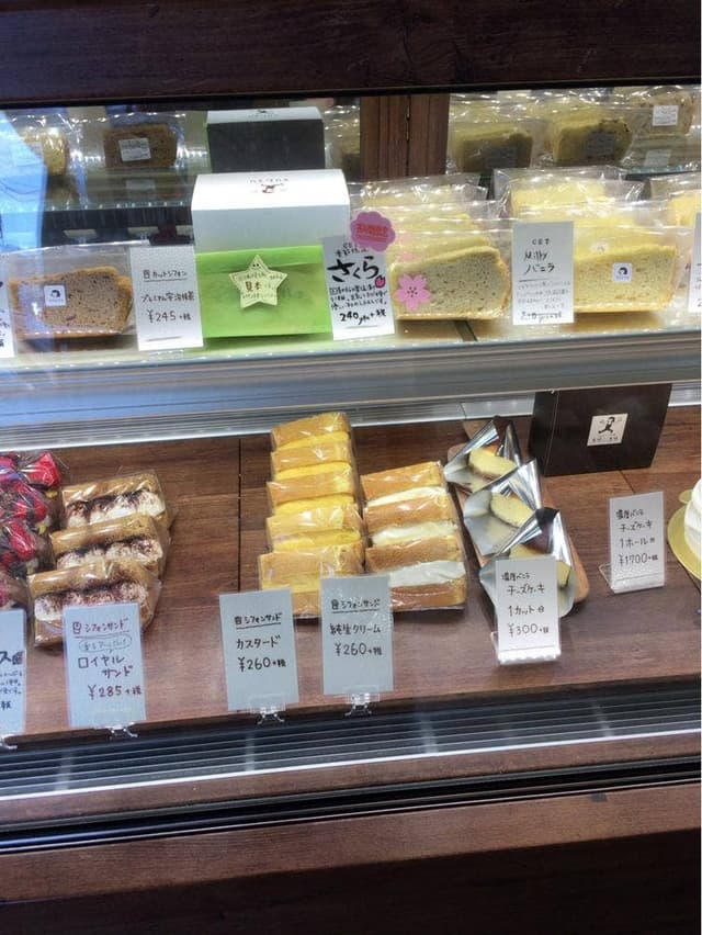きりむきり 白土店 - サブ画像3