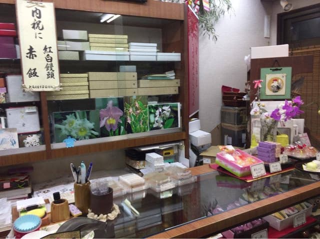 平和堂 - サブ画像1