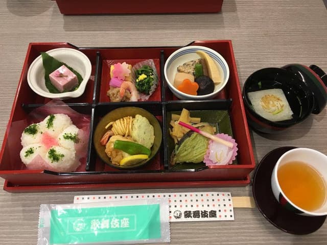 花篭 - サブ画像1