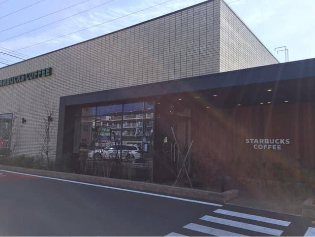 スターバックス コーヒー 浜松佐鳴台店 - サブ画像3