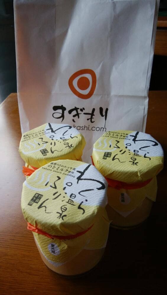 杉森菓子舗 ベイモール店