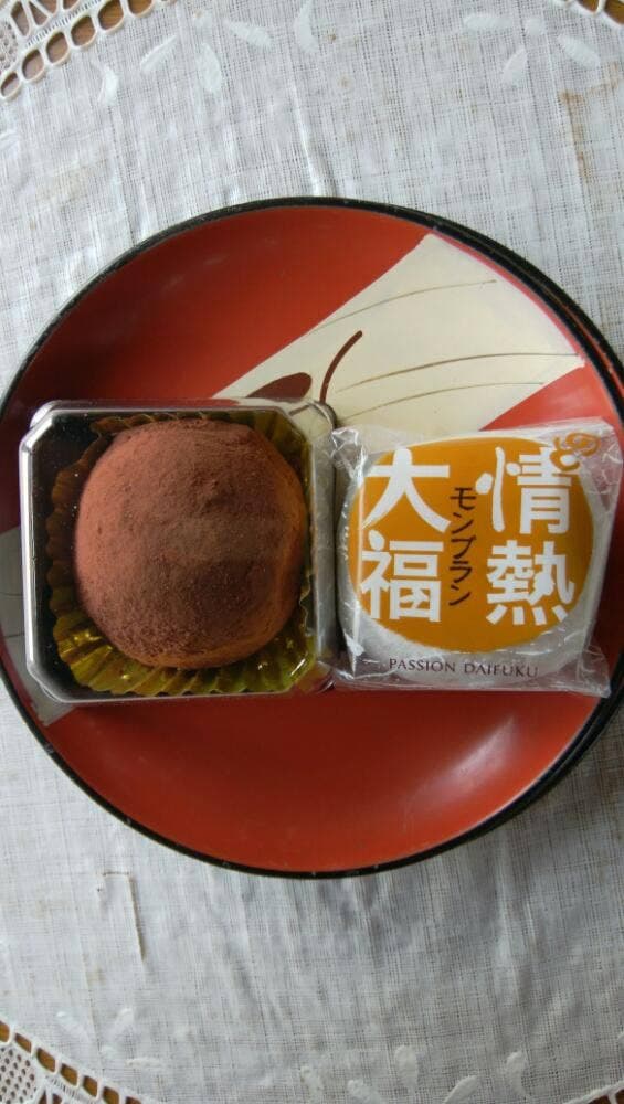 杉森菓子舗 ベイモール店 - サブ画像3