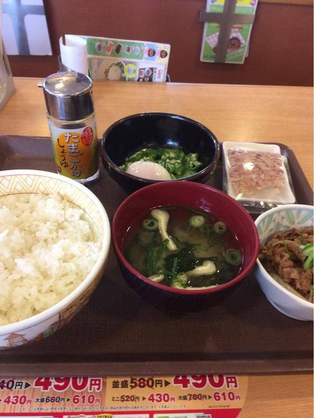 すき家 3号門司店 - サブ画像1