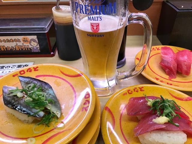 スシロー 沢良宜店 - サブ画像2