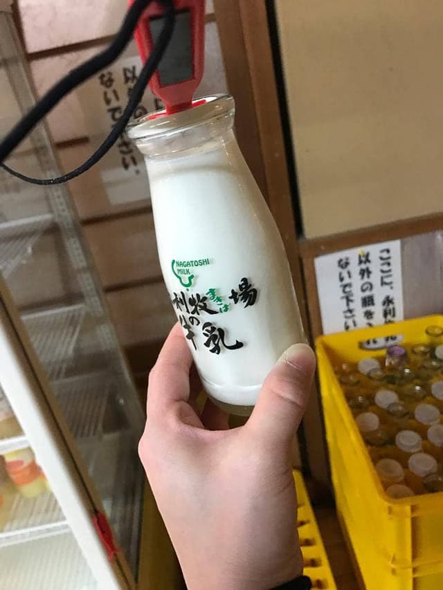朝倉市健康福祉館 天然温泉 卑弥呼ロマンの湯 - サブ画像1
