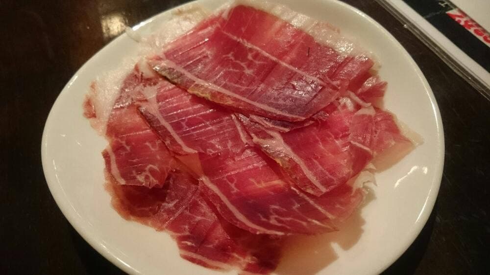 エルアロマ