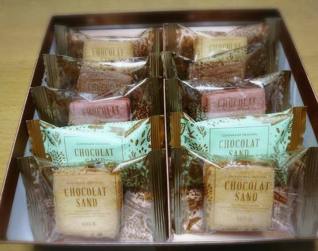 シャトレーゼ 別府石垣店 - サブ画像3