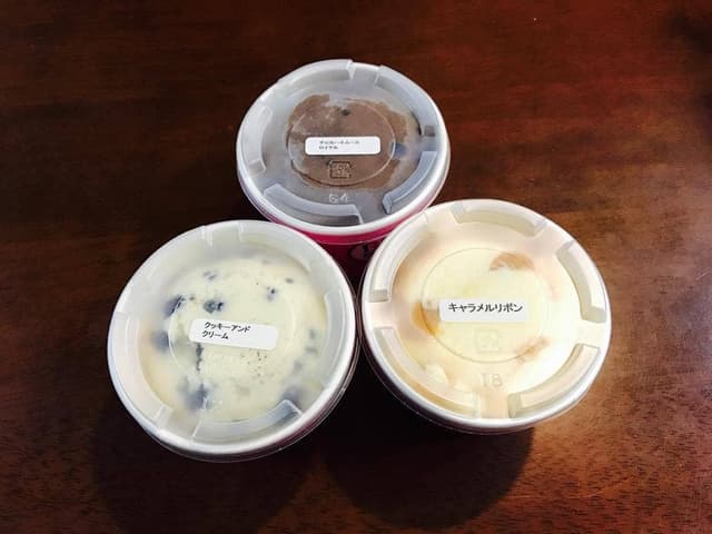サーティワンアイスクリーム イオン北見店 - サブ画像2