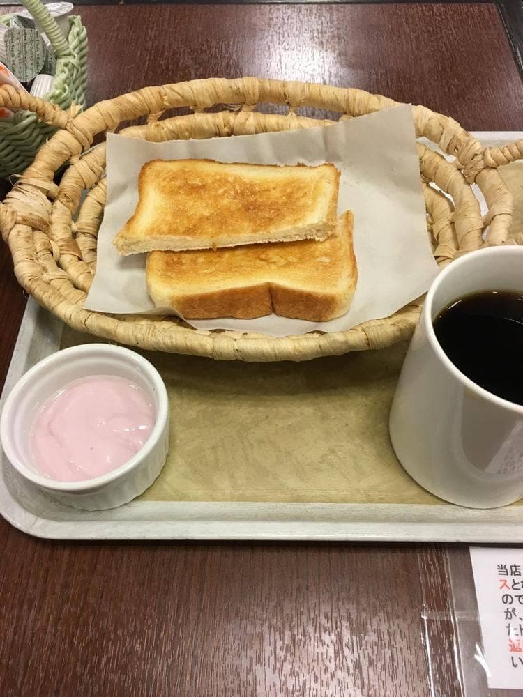 Coo's Conserbo 南草津店