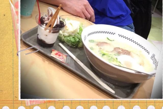 スガキヤ イオンタウン名西店 - サブ画像2