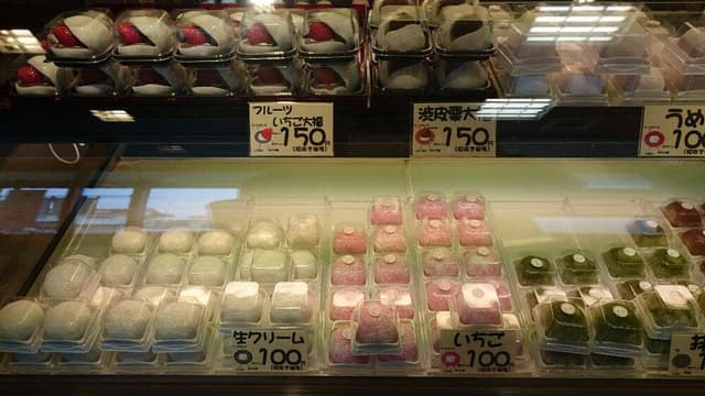 みつお万寿 - サブ画像2