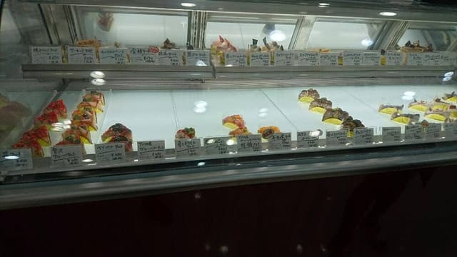 タルト屋そらり 鍋島店 - サブ画像1
