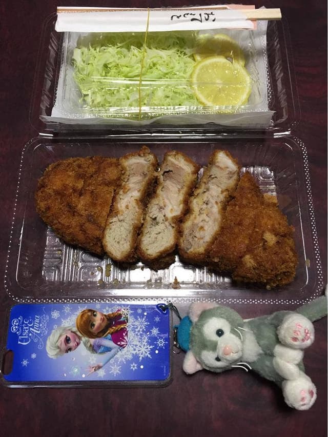 ごとう - サブ画像2