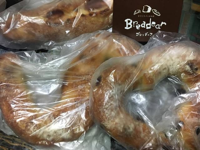 Breadear - サブ画像3