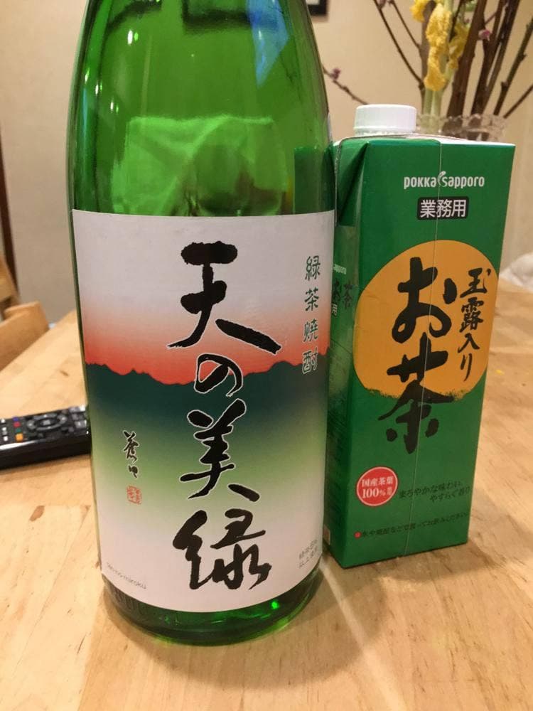 ともや
