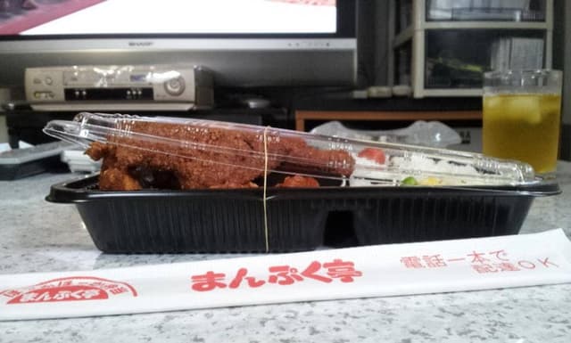 ほっかほっか弁当まんぷく 亭 - サブ画像2