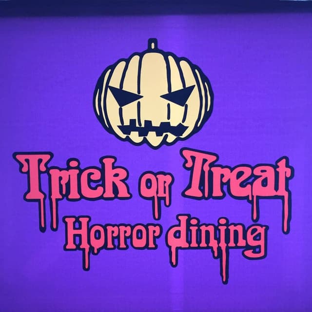Trick or Treat - サブ画像3