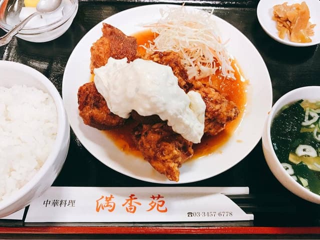 満香苑 - サブ画像3