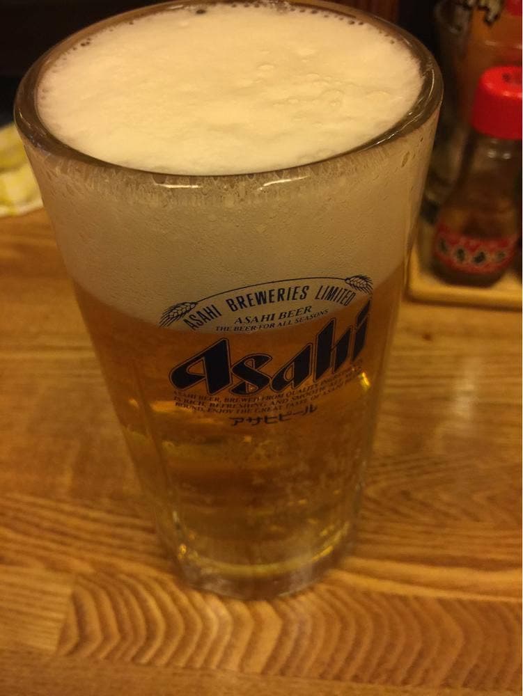 鮨若