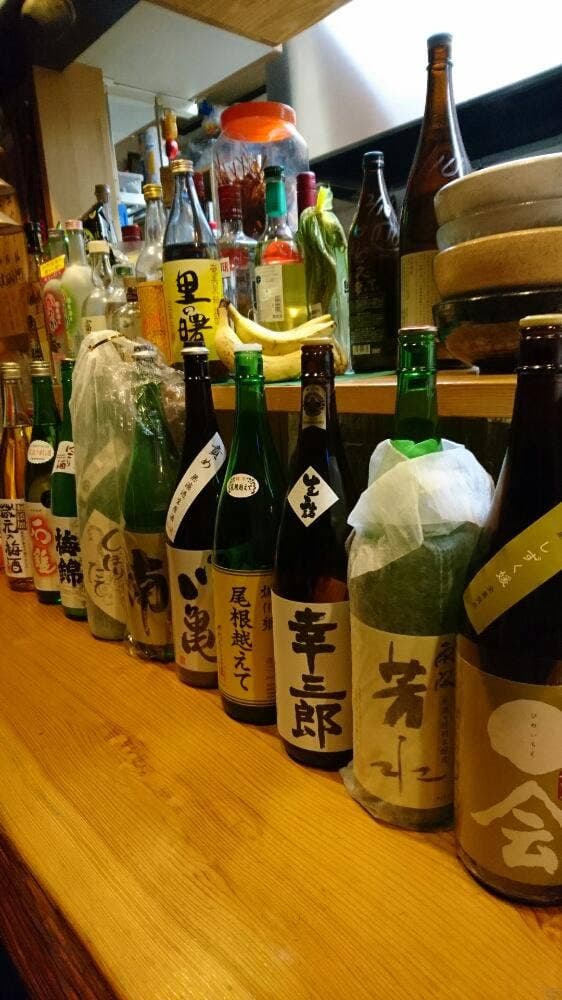 新鉄丸 - サブ画像1