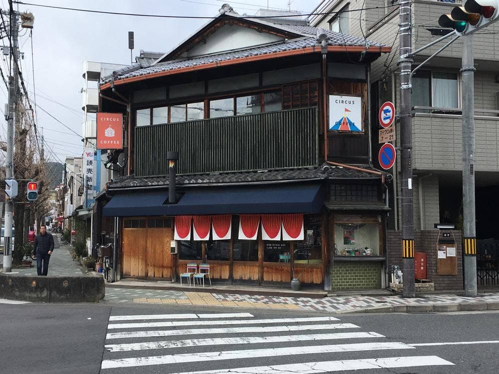 サーカスコーヒー