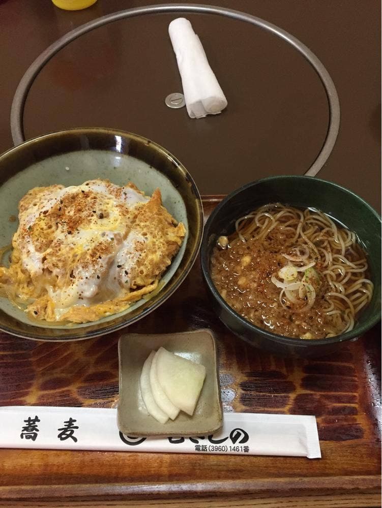 むさしの