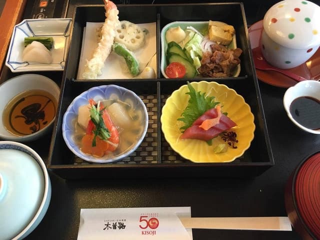 木曽路江坂店 - サブ画像1