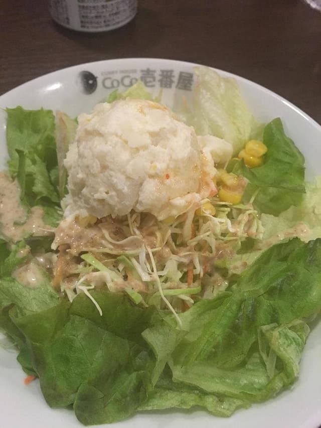 カレーハウスCoCo壱番屋 枚方国一店 - サブ画像1