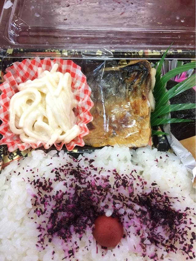 手作り弁当 たちばな - サブ画像1