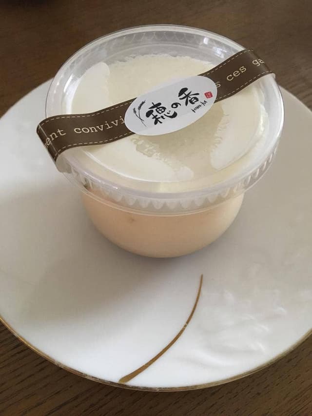 穂の香 - サブ画像1