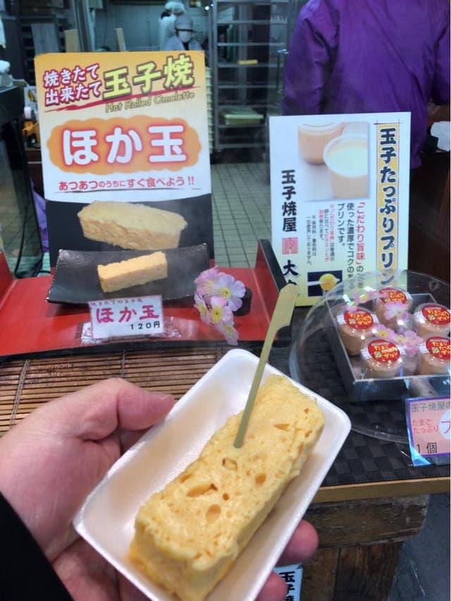 大定 場外本店 - サブ画像3