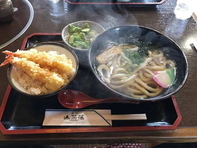 内子町役場 五十崎凧博物館山茶花 - サブ画像1