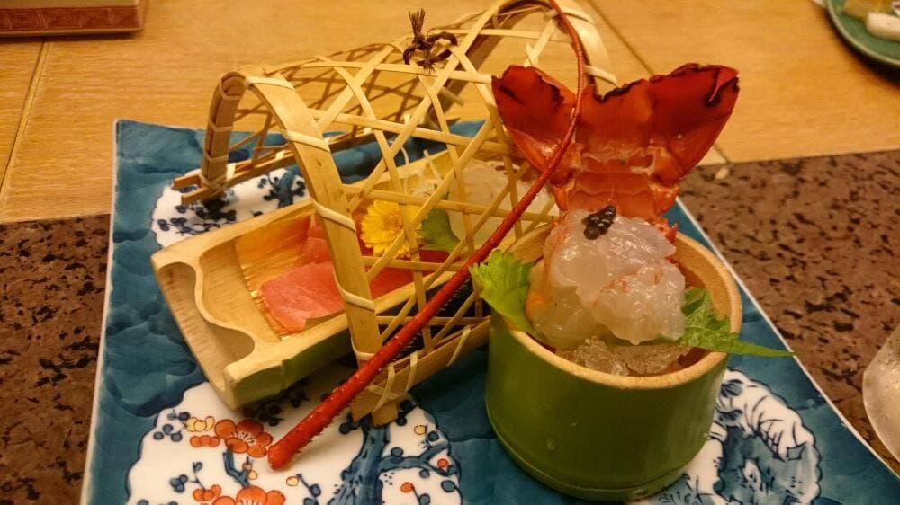 きたはま