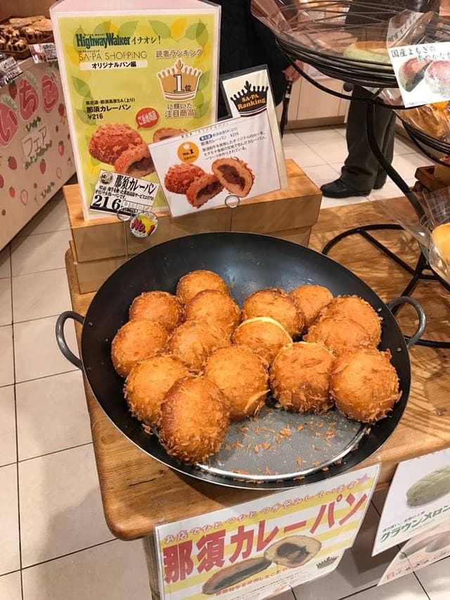 NASU KOGEN BAKERY 那須高原SA上り - サブ画像3