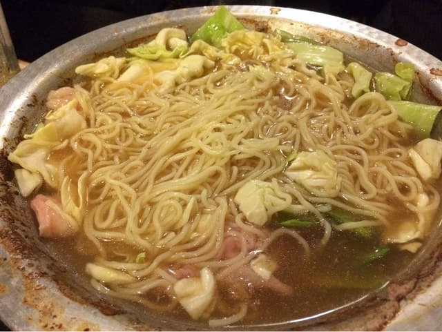 珍竹 - サブ画像3