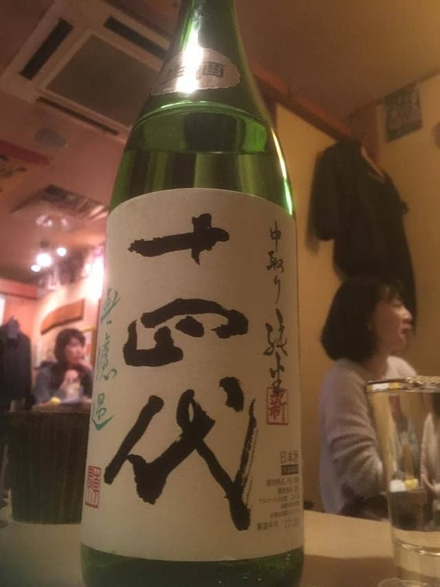 串天力一 - サブ画像3